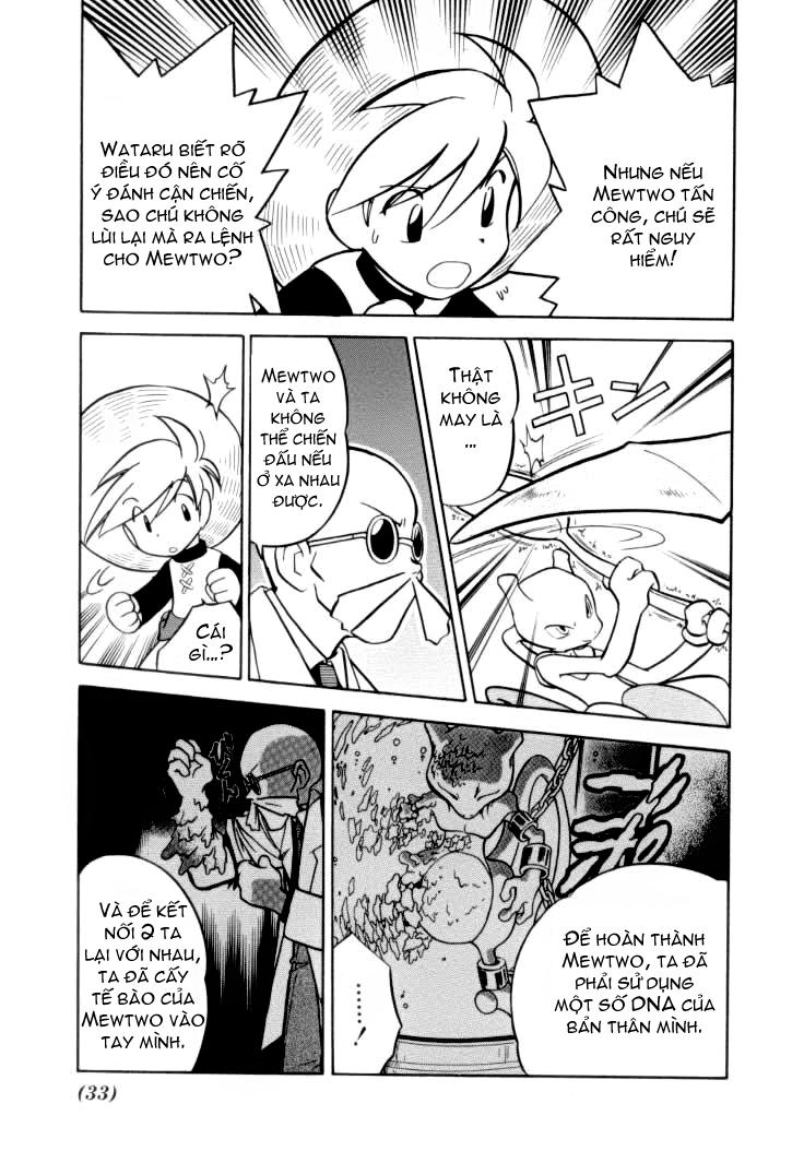 Pokemon Special Chap 80 - Next Chap 81