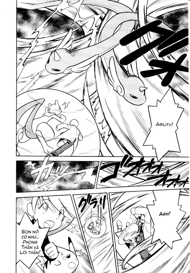 Pokemon Special Chap 80 - Next Chap 81