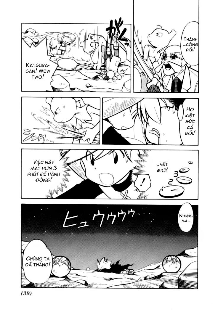Pokemon Special Chap 81 - Next Chap 82