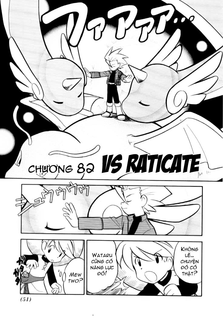 Pokemon Special Chap 82 - Next Chap 83
