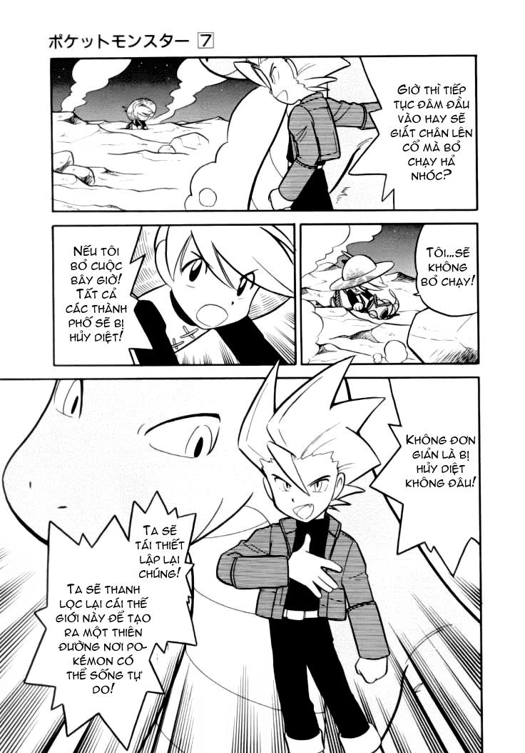 Pokemon Special Chap 82 - Next Chap 83