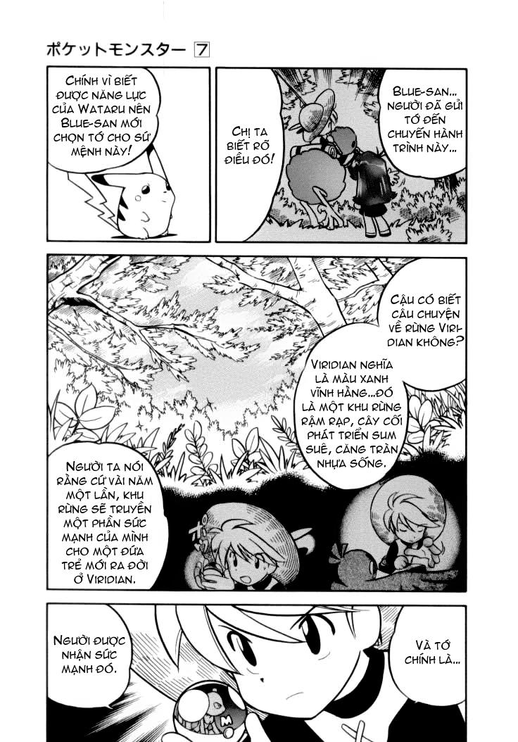 Pokemon Special Chap 82 - Next Chap 83