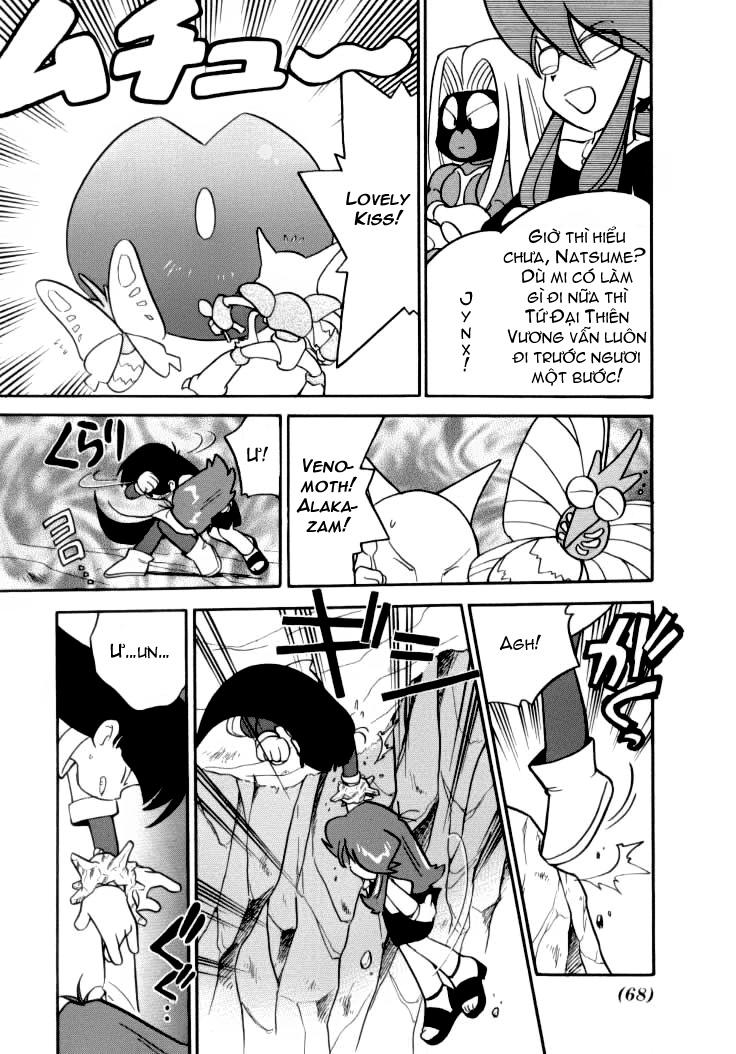 Pokemon Special Chap 83 - Next Chap 84