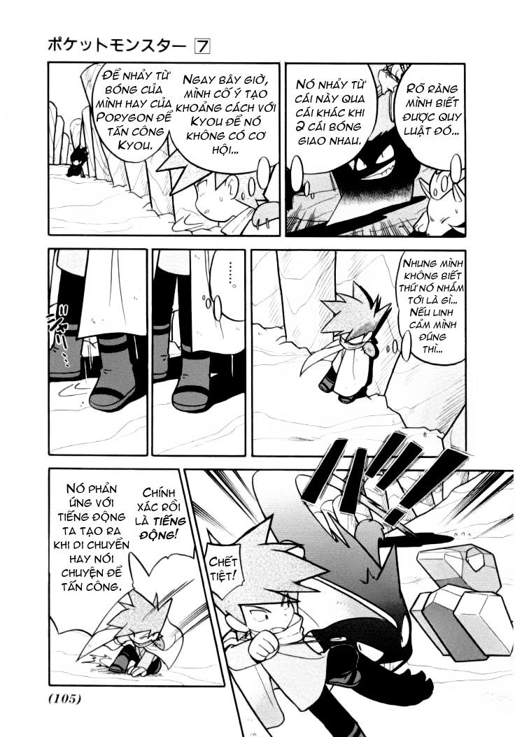 Pokemon Special Chap 85 - Next Chap 86