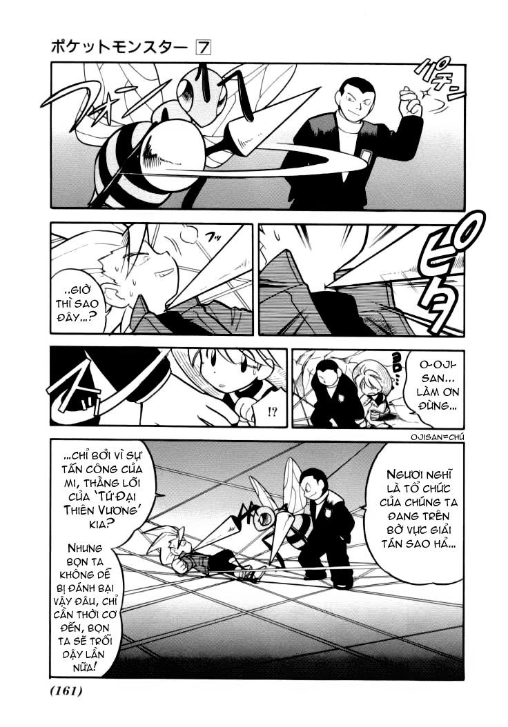 Pokemon Special Chap 88 - Next Chap 89