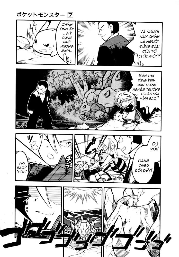 Pokemon Special Chap 88 - Next Chap 89
