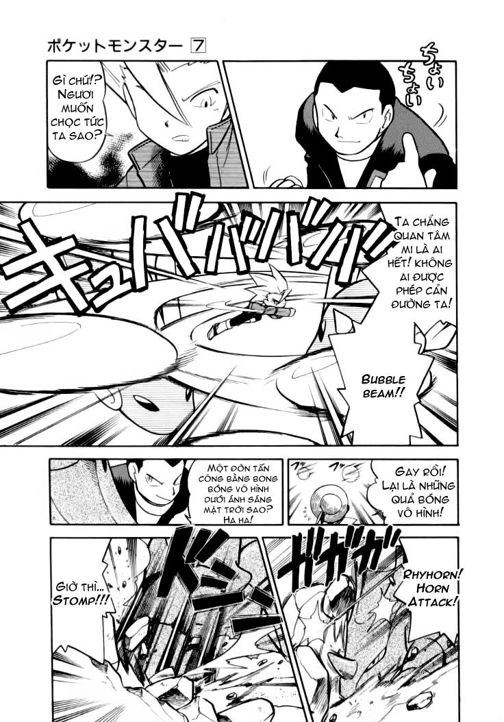 Pokemon Special Chap 88 - Next Chap 89