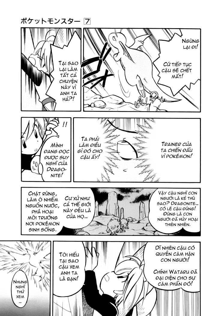 Pokemon Special Chap 89 - Next Chap 90