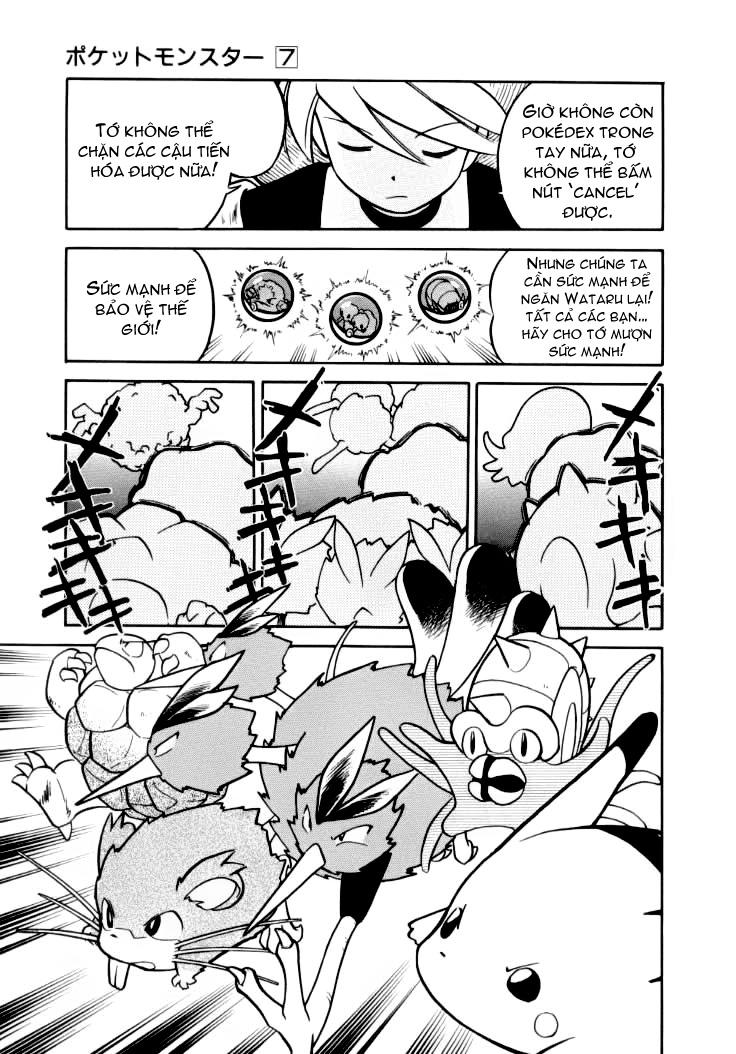 Pokemon Special Chap 89 - Next Chap 90