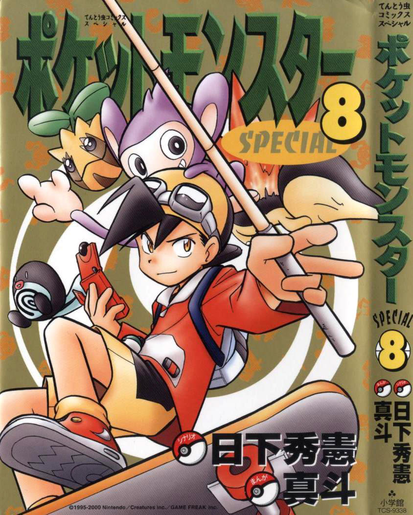Pokemon Special Chap 91 - Next Chap 92