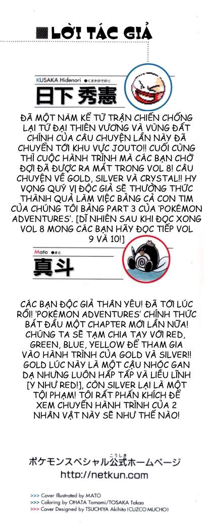 Pokemon Special Chap 91 - Next Chap 92