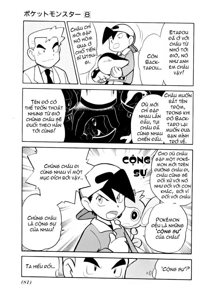 Pokemon Special Chap 95 - Next Chap 96