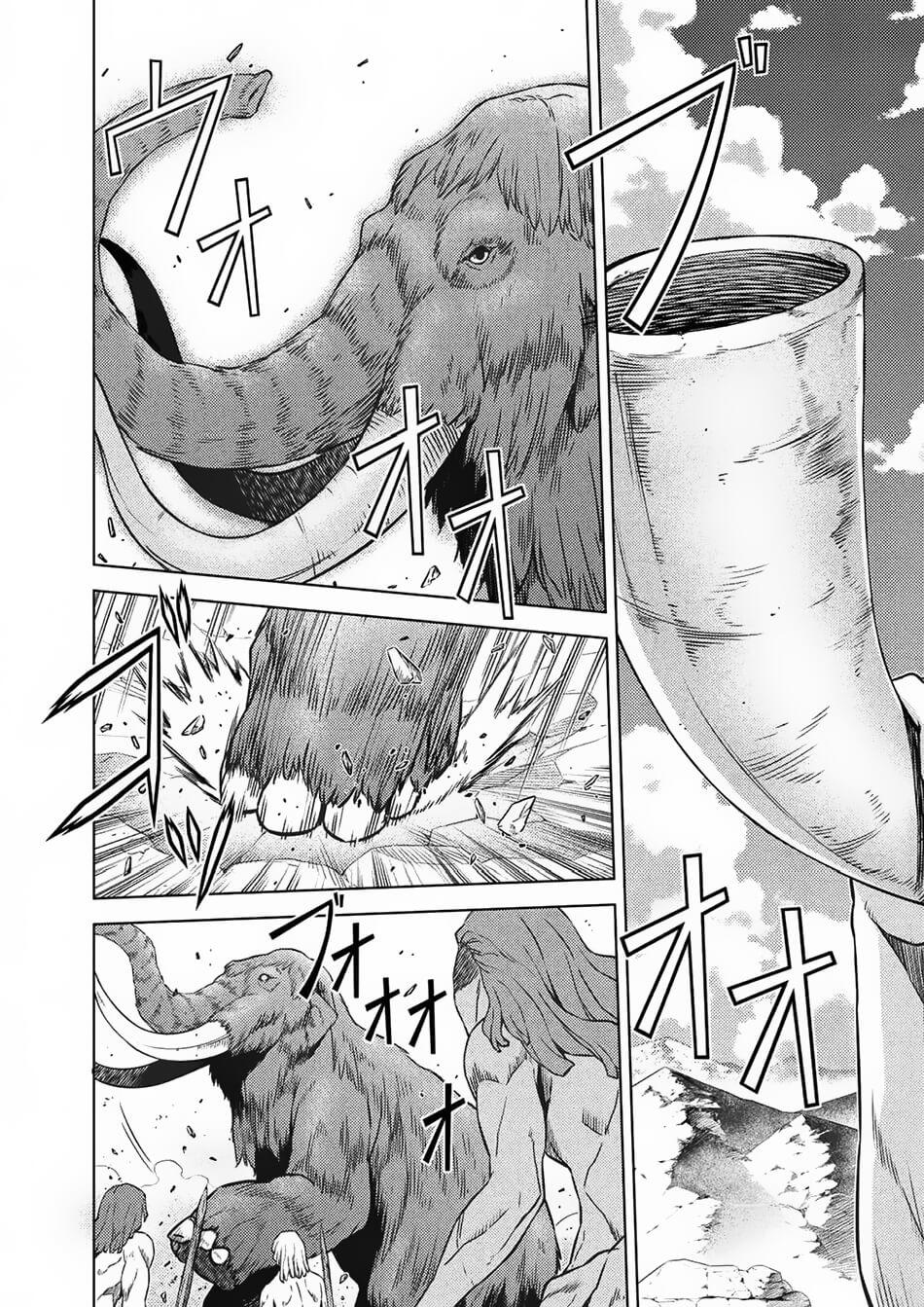Ponkotsu Megami No Isekai Sousei-Roku Chap 1.2 - Next Chap 2.2