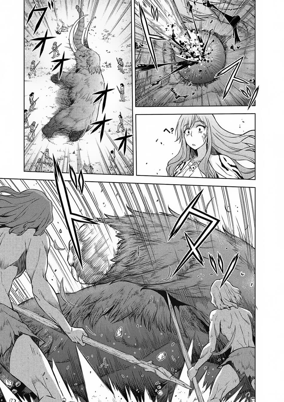 Ponkotsu Megami No Isekai Sousei-Roku Chap 1.2 - Next Chap 2.2