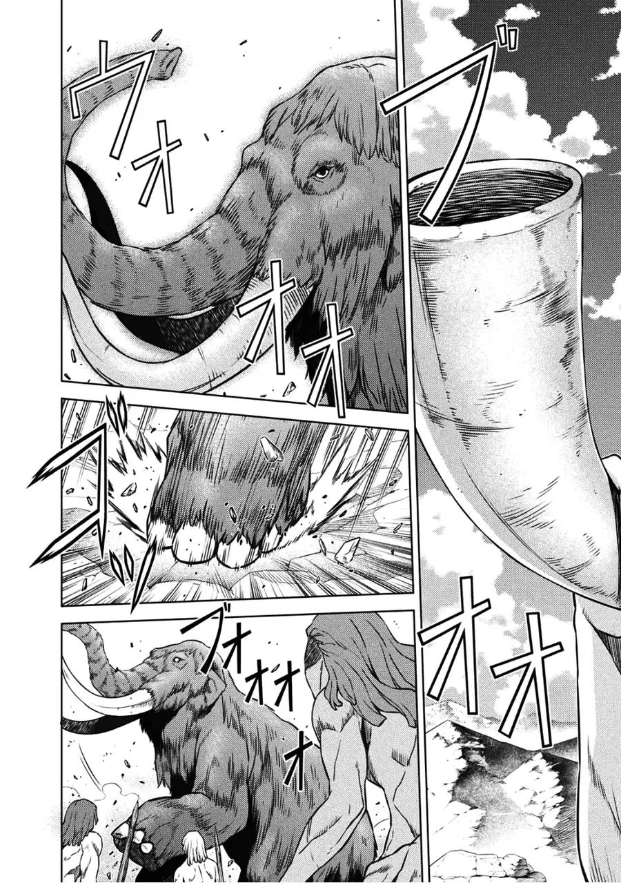 Ponkotsu Megami No Isekai Sousei-Roku Chap 1 - Next Chap 2