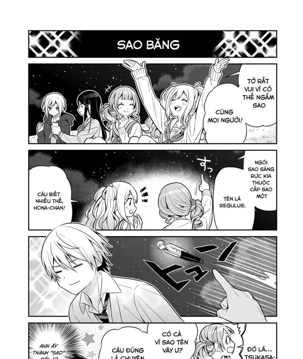 Project Sekai Colorful Stage! Feat. Hatsune Miku Comic Anthology Chap 12 - Next Chap 13