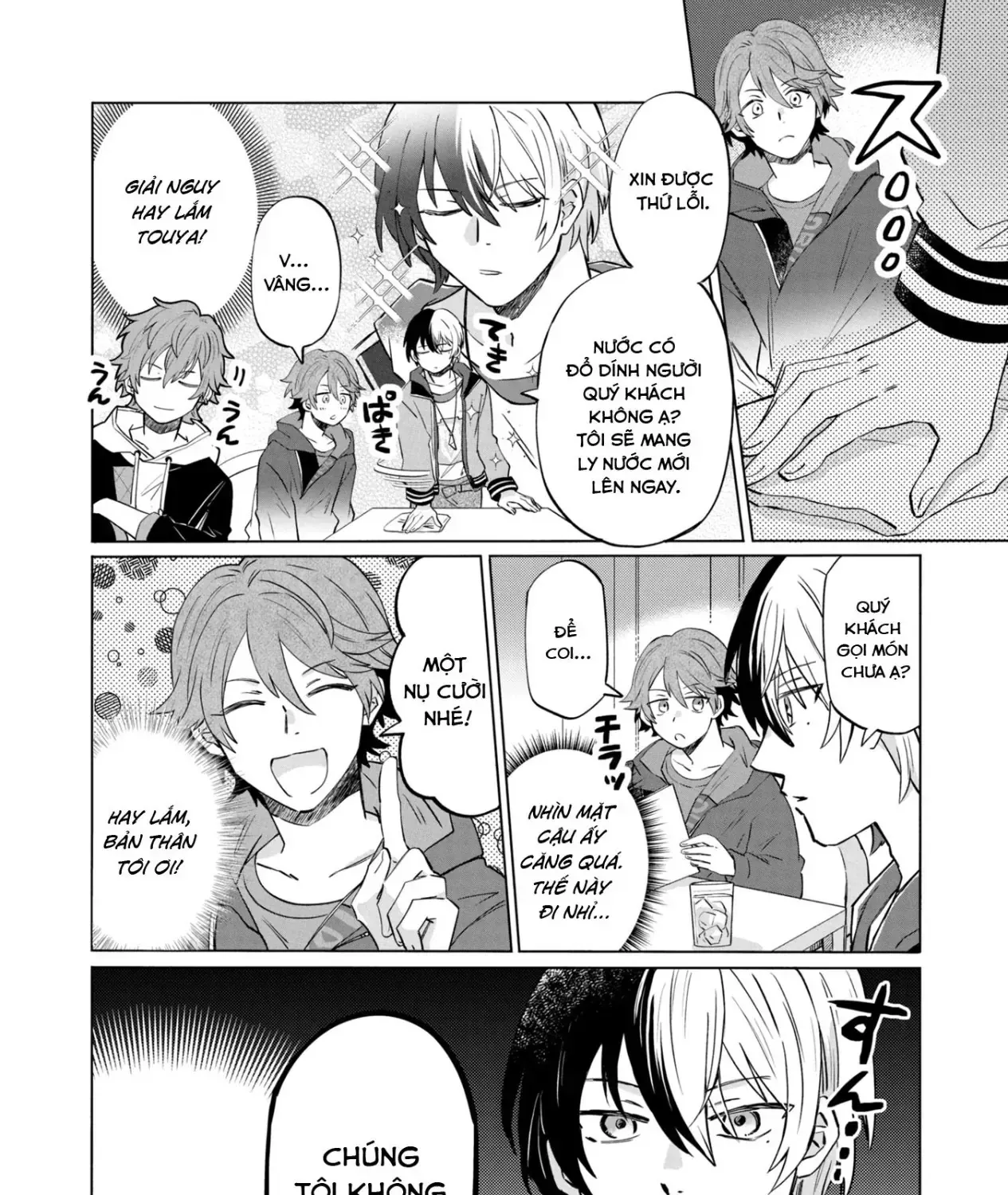 Project Sekai Colorful Stage! Feat. Hatsune Miku Comic Anthology Chap 13 - Next Chap 14