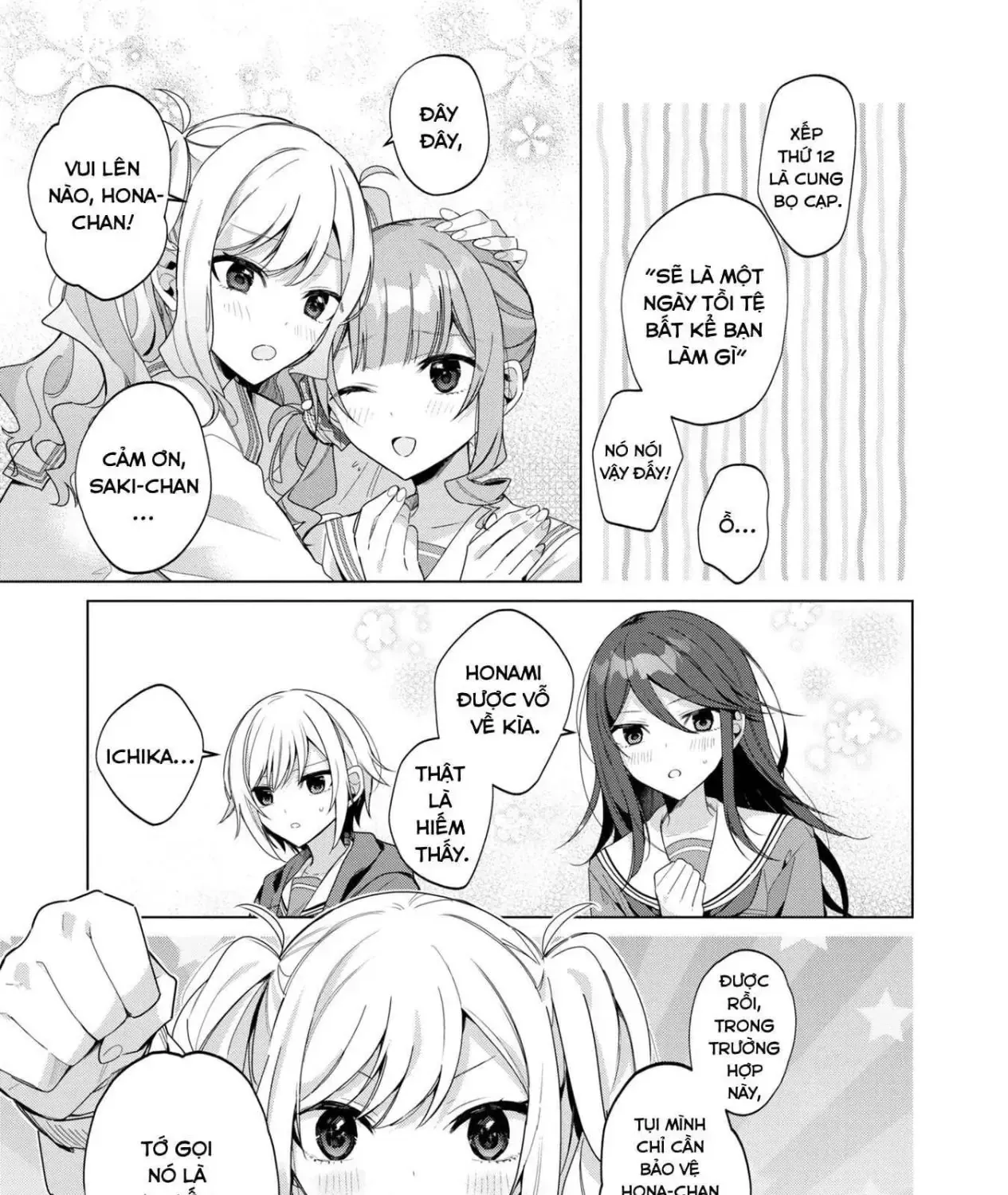 Project Sekai Colorful Stage! Feat. Hatsune Miku Comic Anthology Chap 15 - Next Chap 16