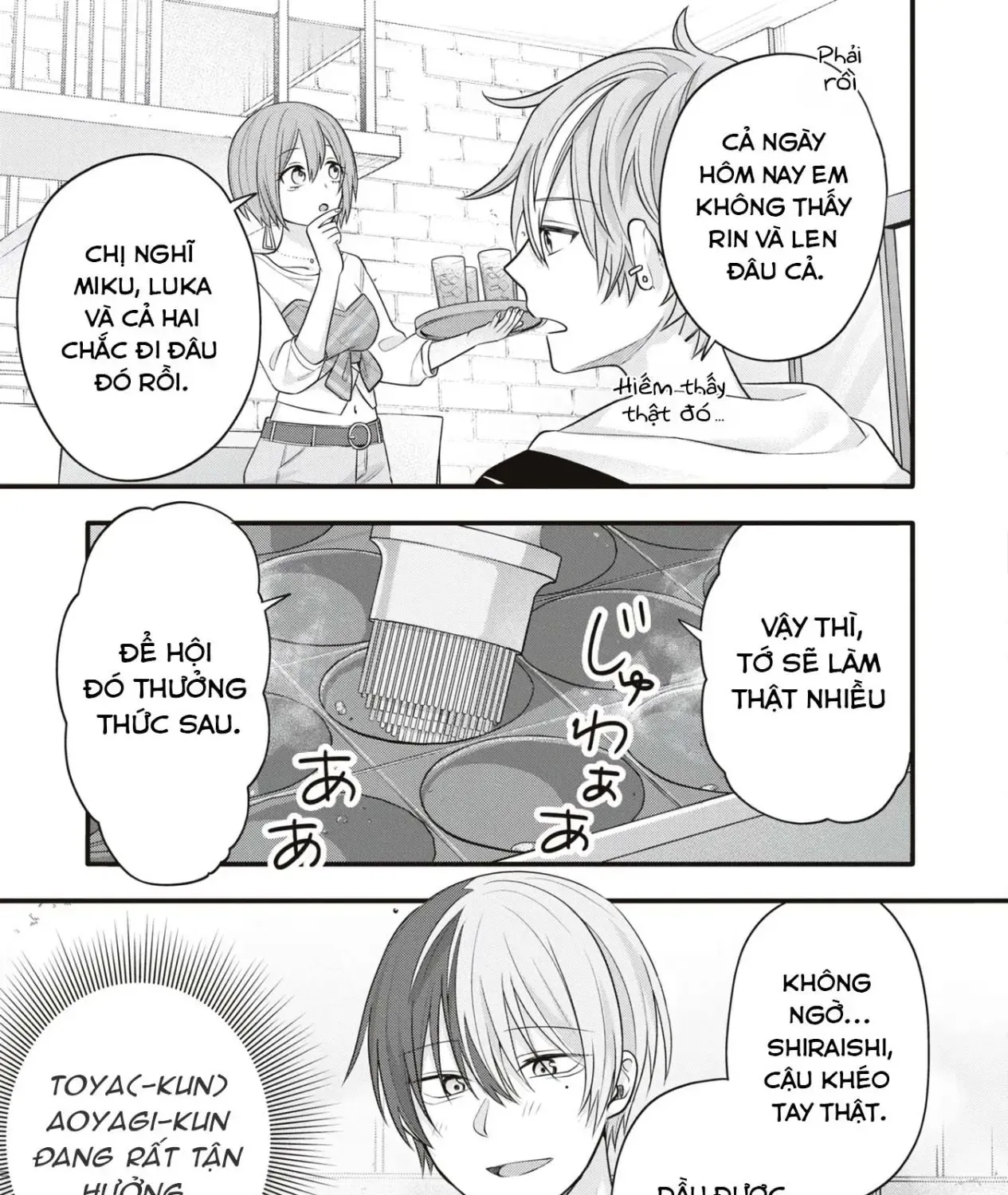 Project Sekai Colorful Stage! Feat. Hatsune Miku Comic Anthology Chap 22 - Next Chap 23