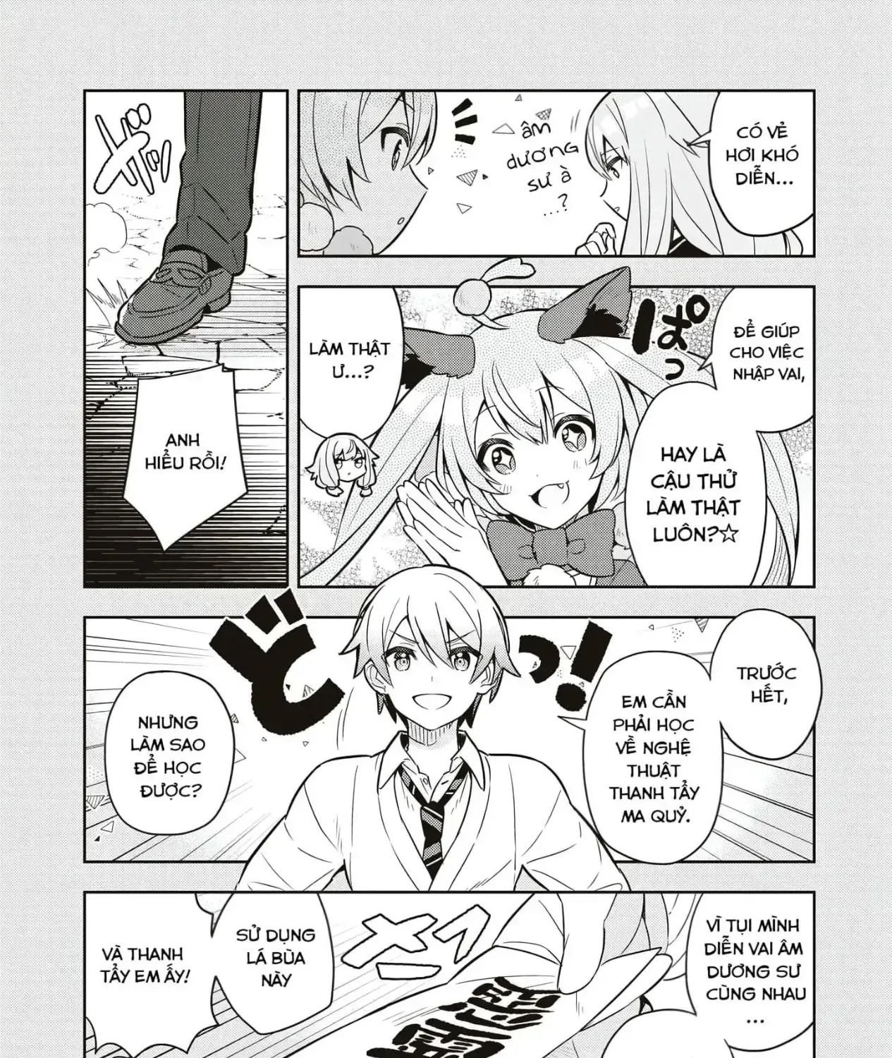 Project Sekai Colorful Stage! Feat. Hatsune Miku Comic Anthology Chap 23 - Next Chap 24
