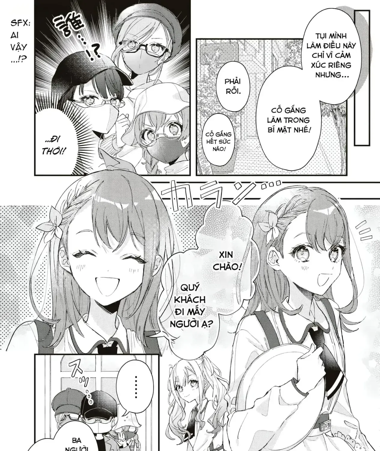 Project Sekai Colorful Stage! Feat. Hatsune Miku Comic Anthology Chap 26 - Next Chap 27