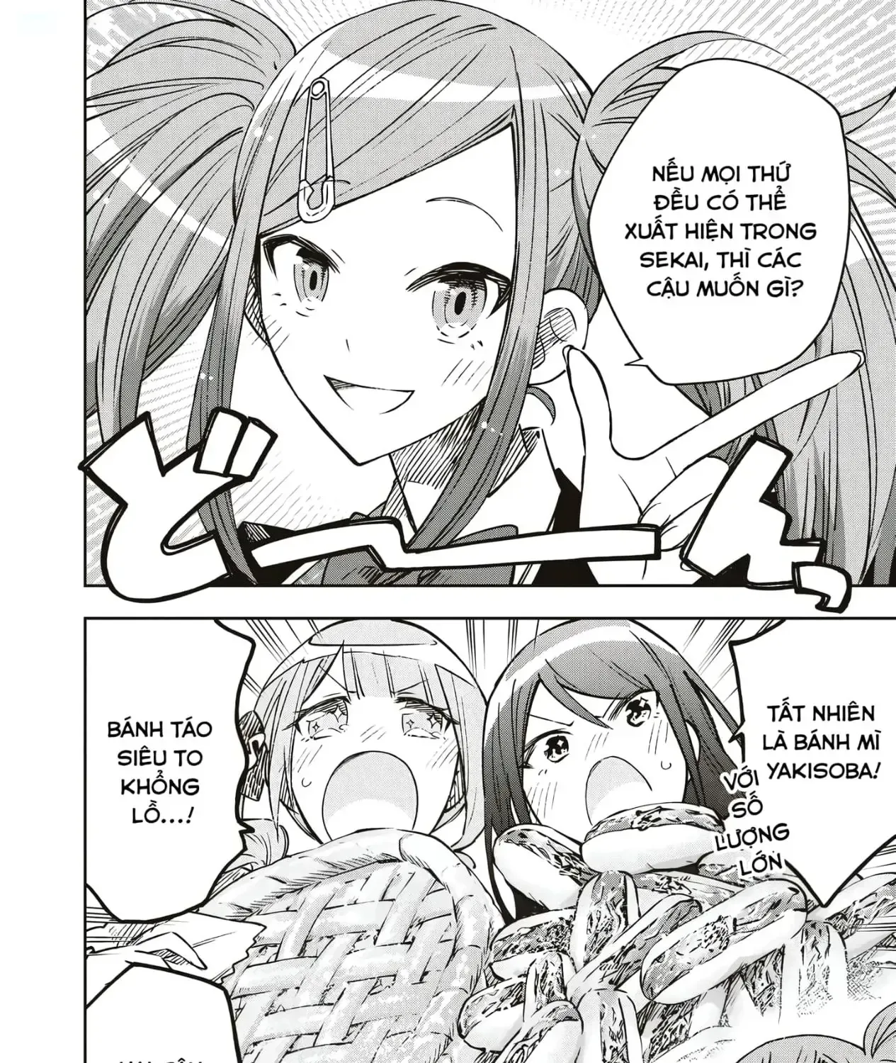 Project Sekai Colorful Stage! Feat. Hatsune Miku Comic Anthology Chap 29 - Next Chap 30