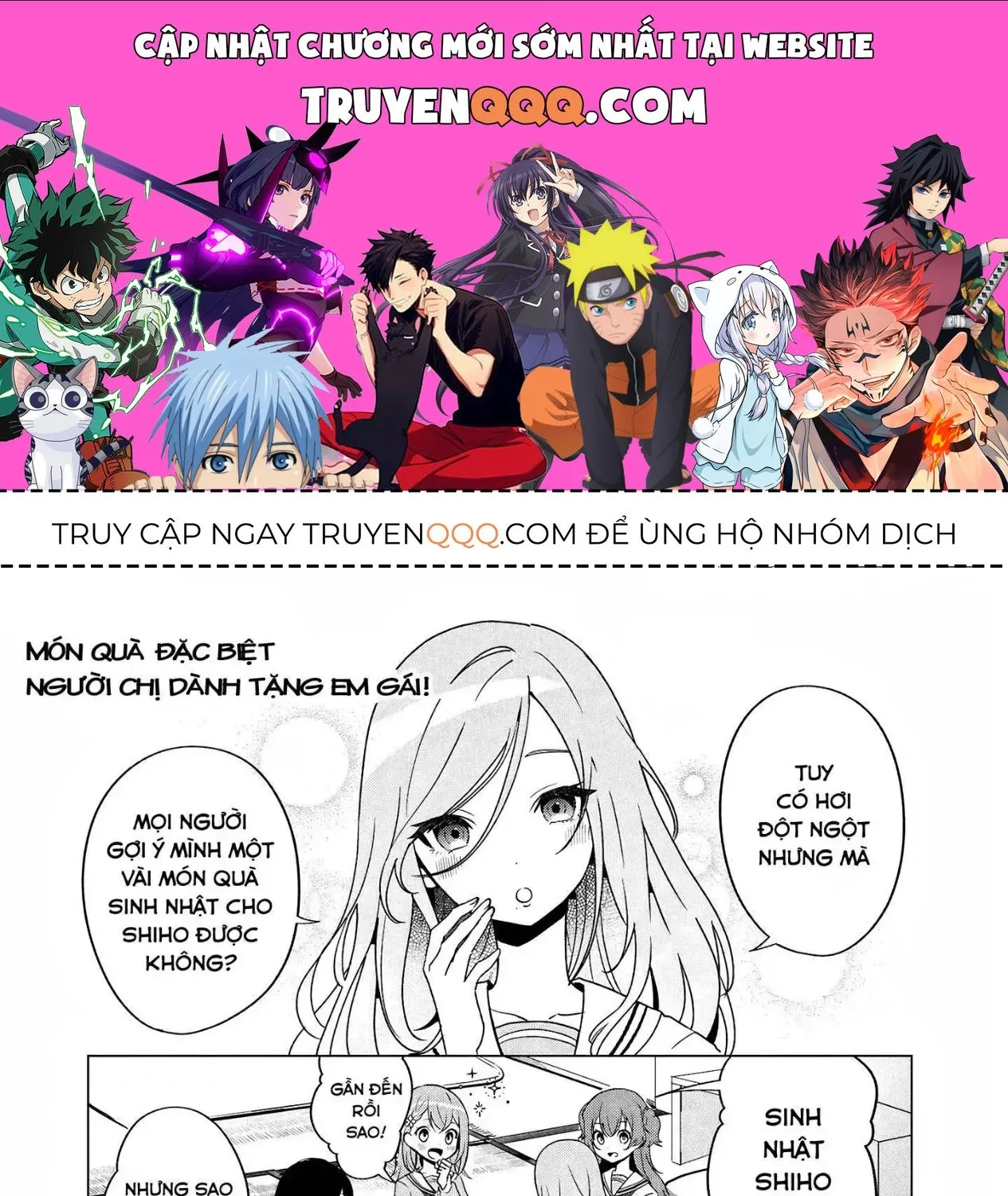 Project Sekai Colorful Stage! Feat. Hatsune Miku Comic Anthology Chap 33 - Next Chap 34