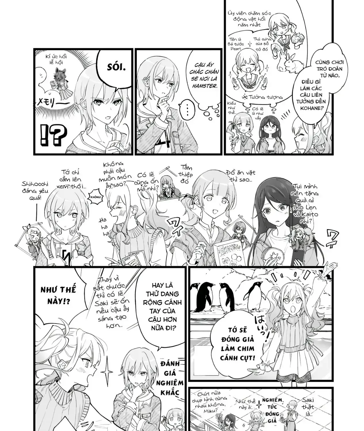 Project Sekai Colorful Stage! Feat. Hatsune Miku Comic Anthology Chap 37 - Next Chap 38