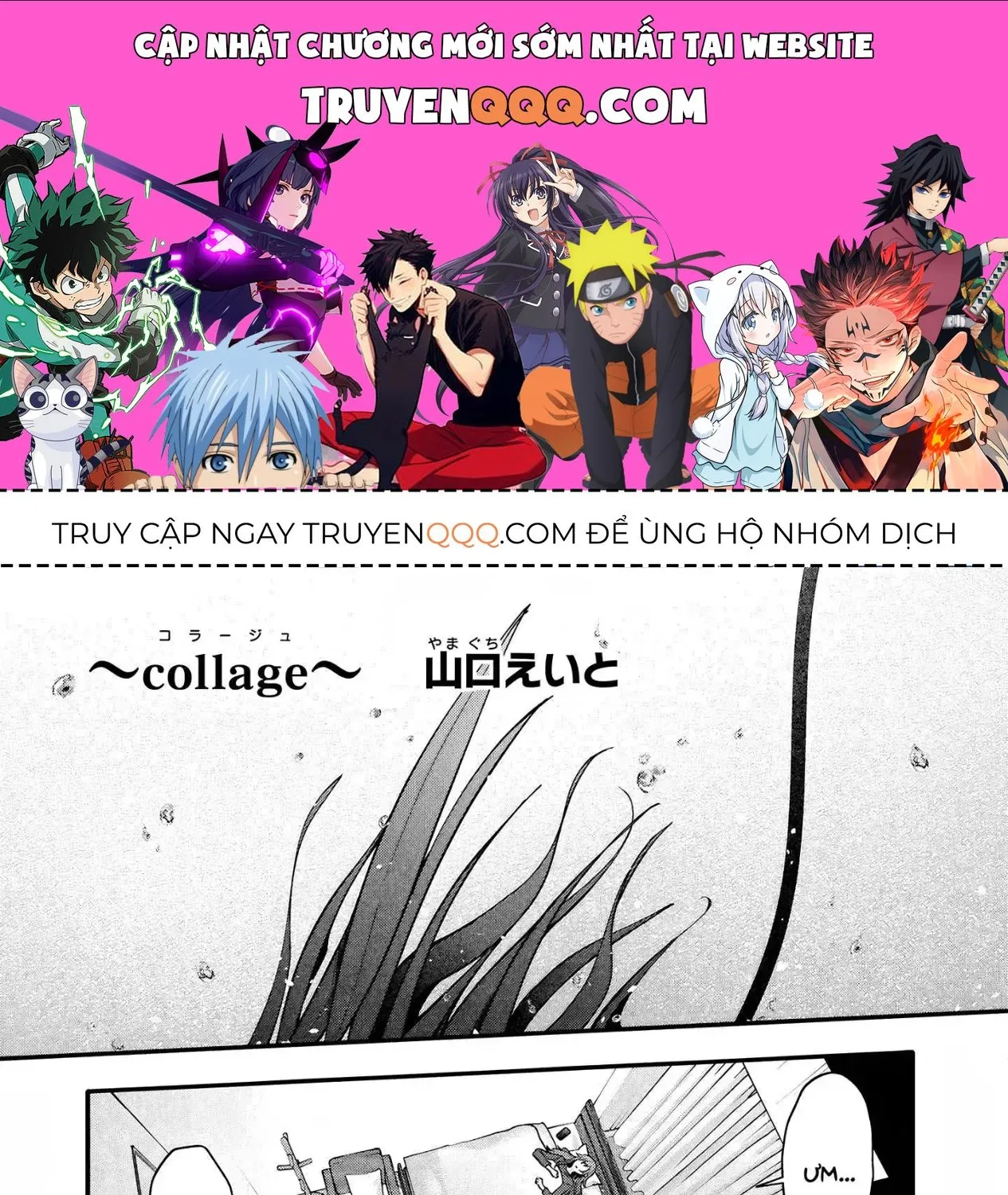 Project Sekai Colorful Stage! Feat. Hatsune Miku Comic Anthology Chap 38 - Next Chap 39