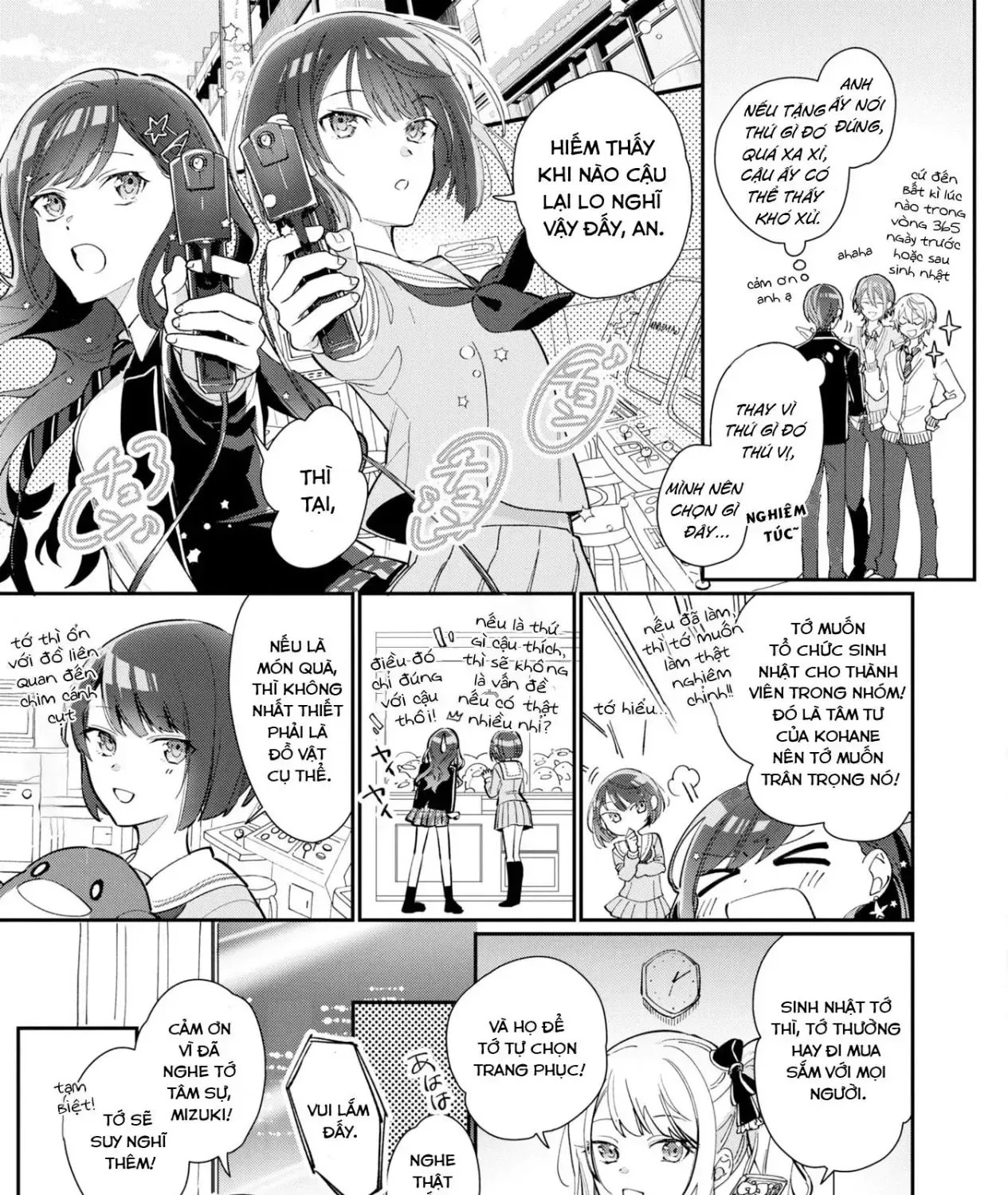 Project Sekai Colorful Stage! Feat. Hatsune Miku Comic Anthology Chap 4 - Next Chap 5