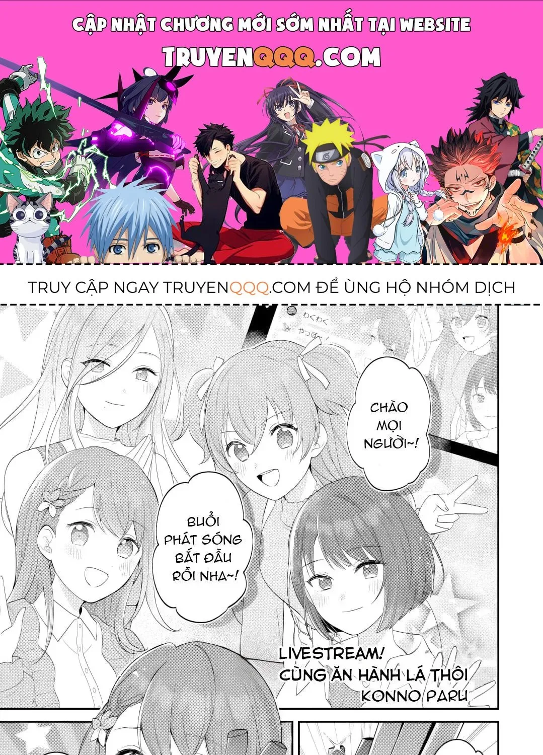 Project Sekai Colorful Stage! Feat. Hatsune Miku Comic Anthology Chap 42 - Next Chap 43