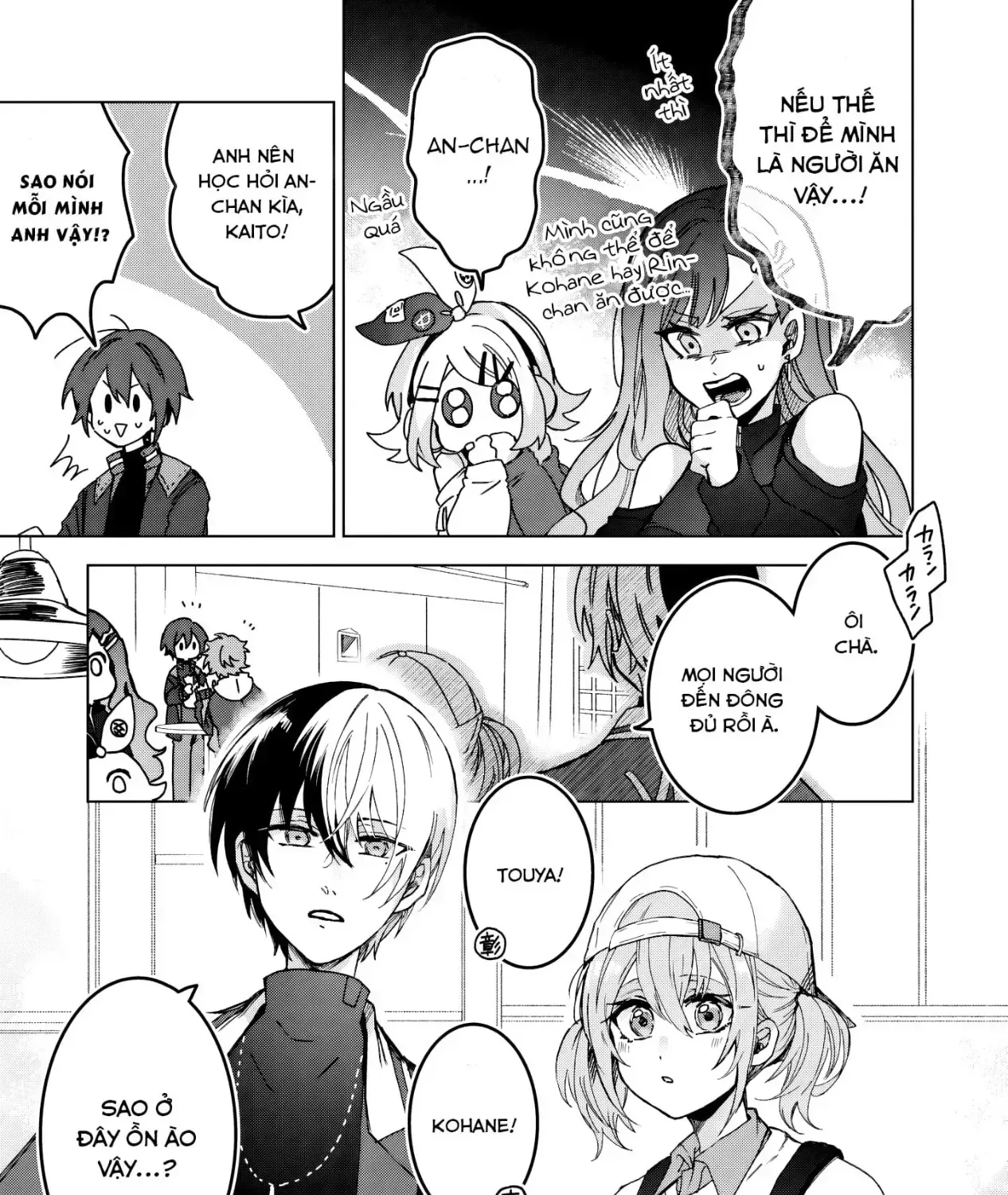 Project Sekai Colorful Stage! Feat. Hatsune Miku Comic Anthology Chap 43 - Next Chap 44