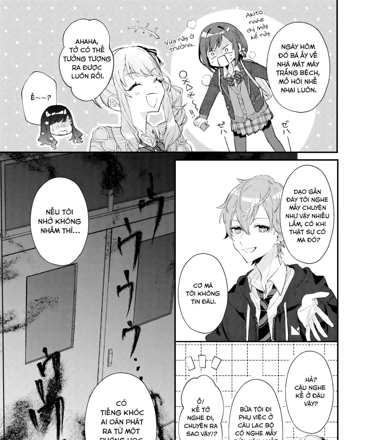 Project Sekai Colorful Stage! Feat. Hatsune Miku Comic Anthology Chap 47 - Next Chap 48