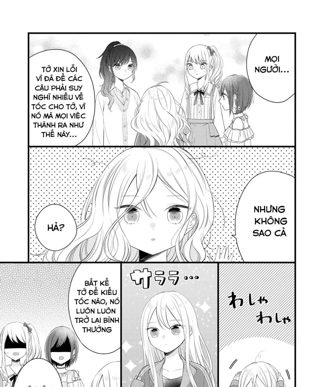 Project Sekai Colorful Stage! Feat. Hatsune Miku Comic Anthology Chap 5 - Next Chap 6