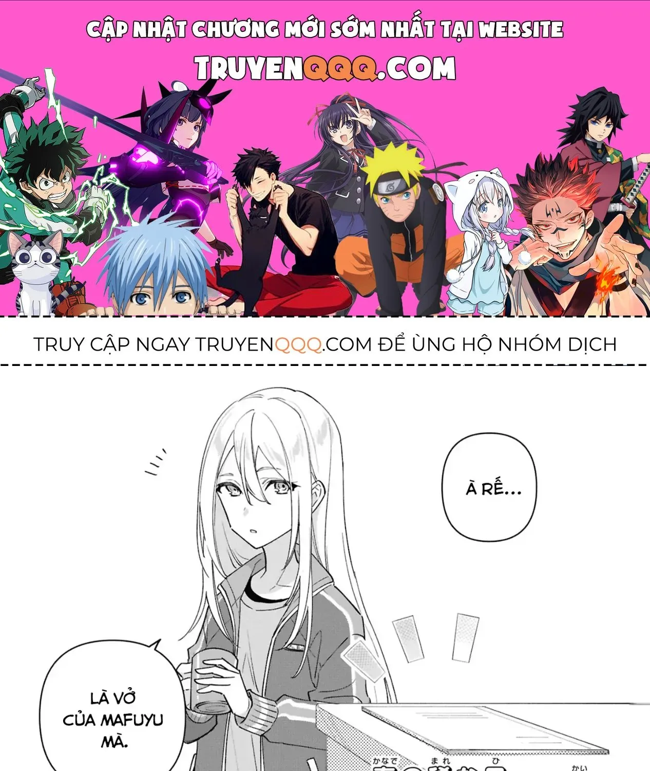 Project Sekai Colorful Stage! Feat. Hatsune Miku Comic Anthology Chap 51 - Next Chap 52