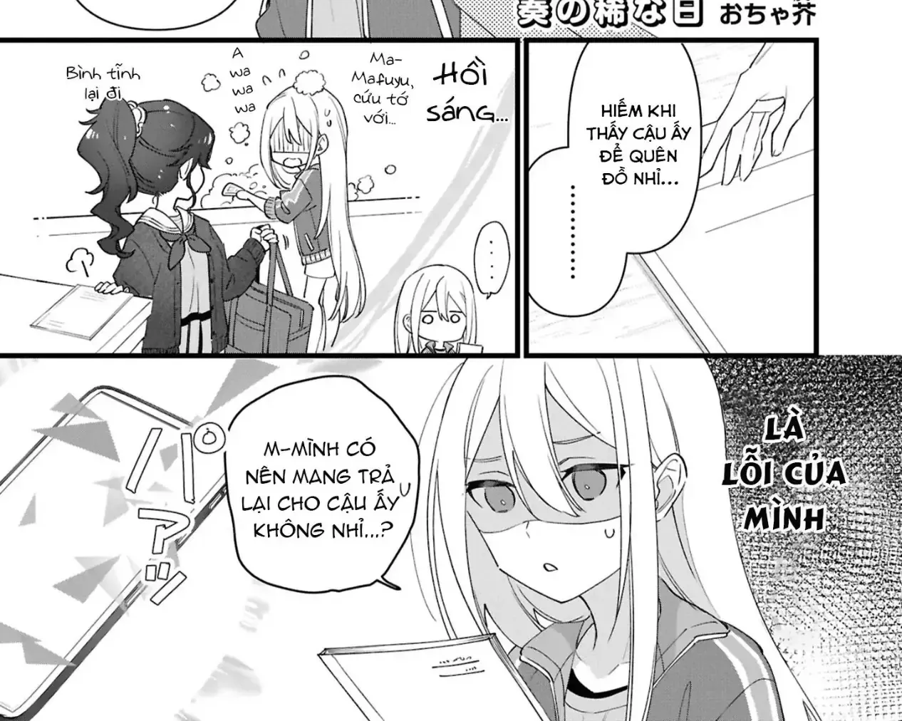 Project Sekai Colorful Stage! Feat. Hatsune Miku Comic Anthology Chap 51 - Next Chap 52