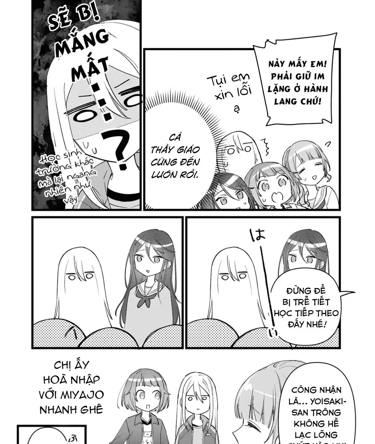 Project Sekai Colorful Stage! Feat. Hatsune Miku Comic Anthology Chap 51 - Next Chap 52