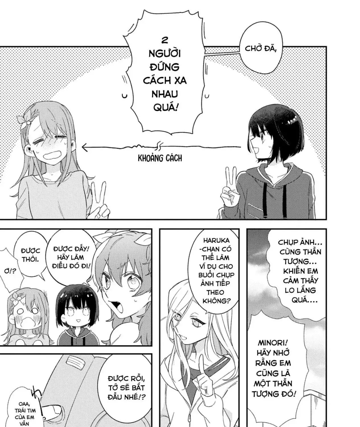 Project Sekai Colorful Stage! Feat. Hatsune Miku Comic Anthology Chap 6 - Next Chap 7