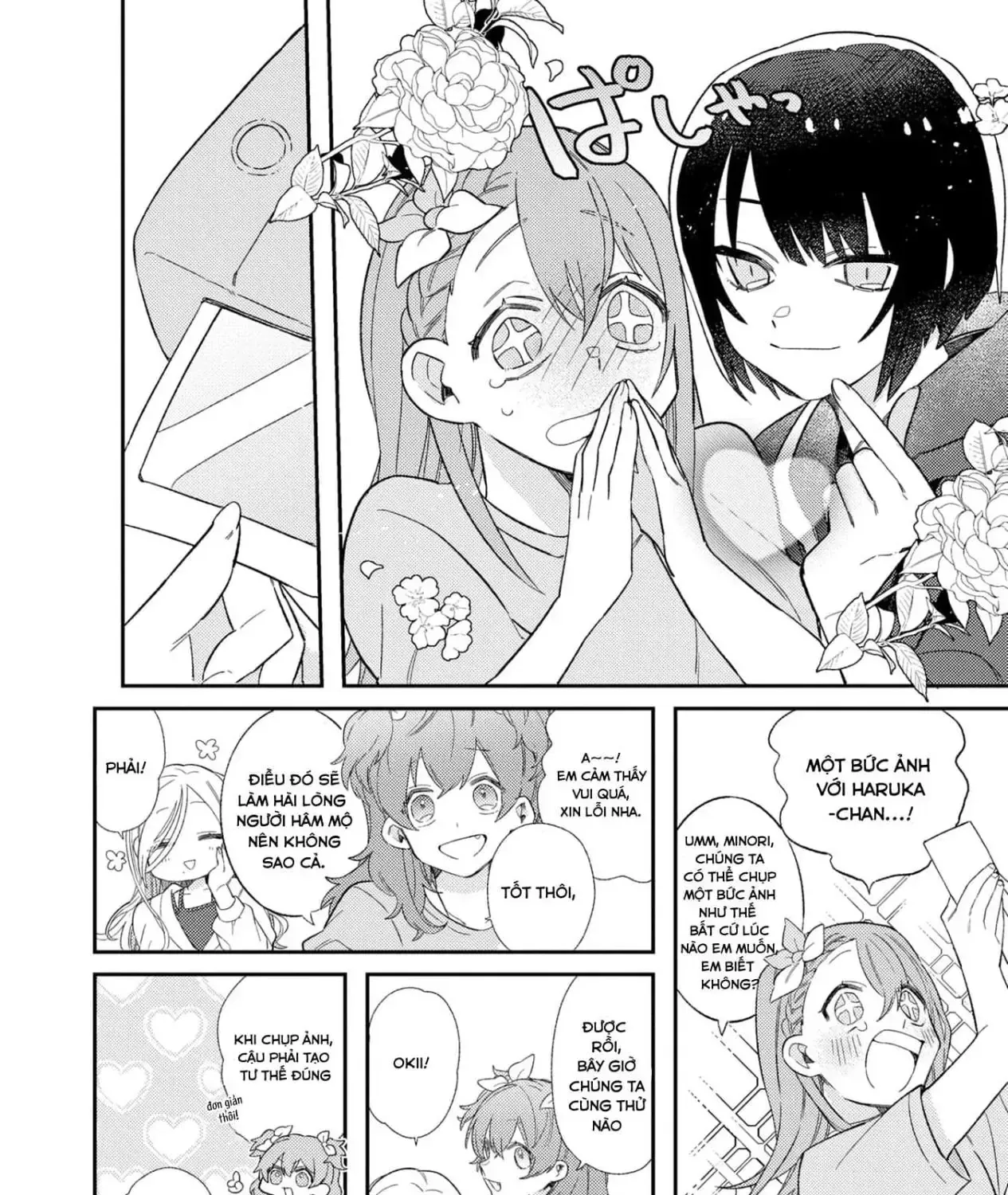 Project Sekai Colorful Stage! Feat. Hatsune Miku Comic Anthology Chap 6 - Next Chap 7