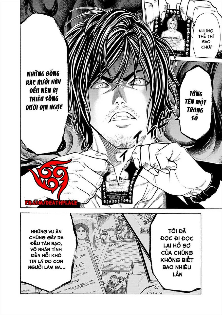 Psycho X Past: Cuộc Điều Tra Thâm Nhập Về Những Vụ Án Giết Người Rùng Rợn Chap 1 - Next Chap 2