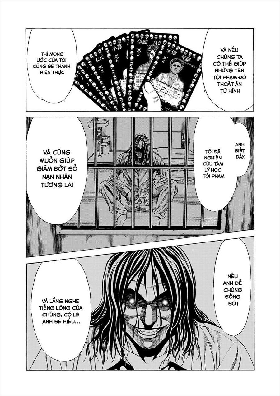 Psycho X Past: Cuộc Điều Tra Thâm Nhập Về Những Vụ Án Giết Người Rùng Rợn Chap 1 - Next Chap 2