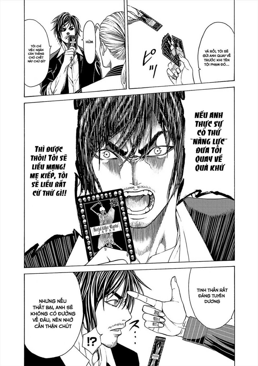 Psycho X Past: Cuộc Điều Tra Thâm Nhập Về Những Vụ Án Giết Người Rùng Rợn Chap 1 - Next Chap 2