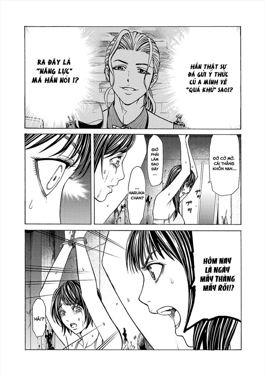 Psycho X Past: Cuộc Điều Tra Thâm Nhập Về Những Vụ Án Giết Người Rùng Rợn Chap 1 - Next Chap 2