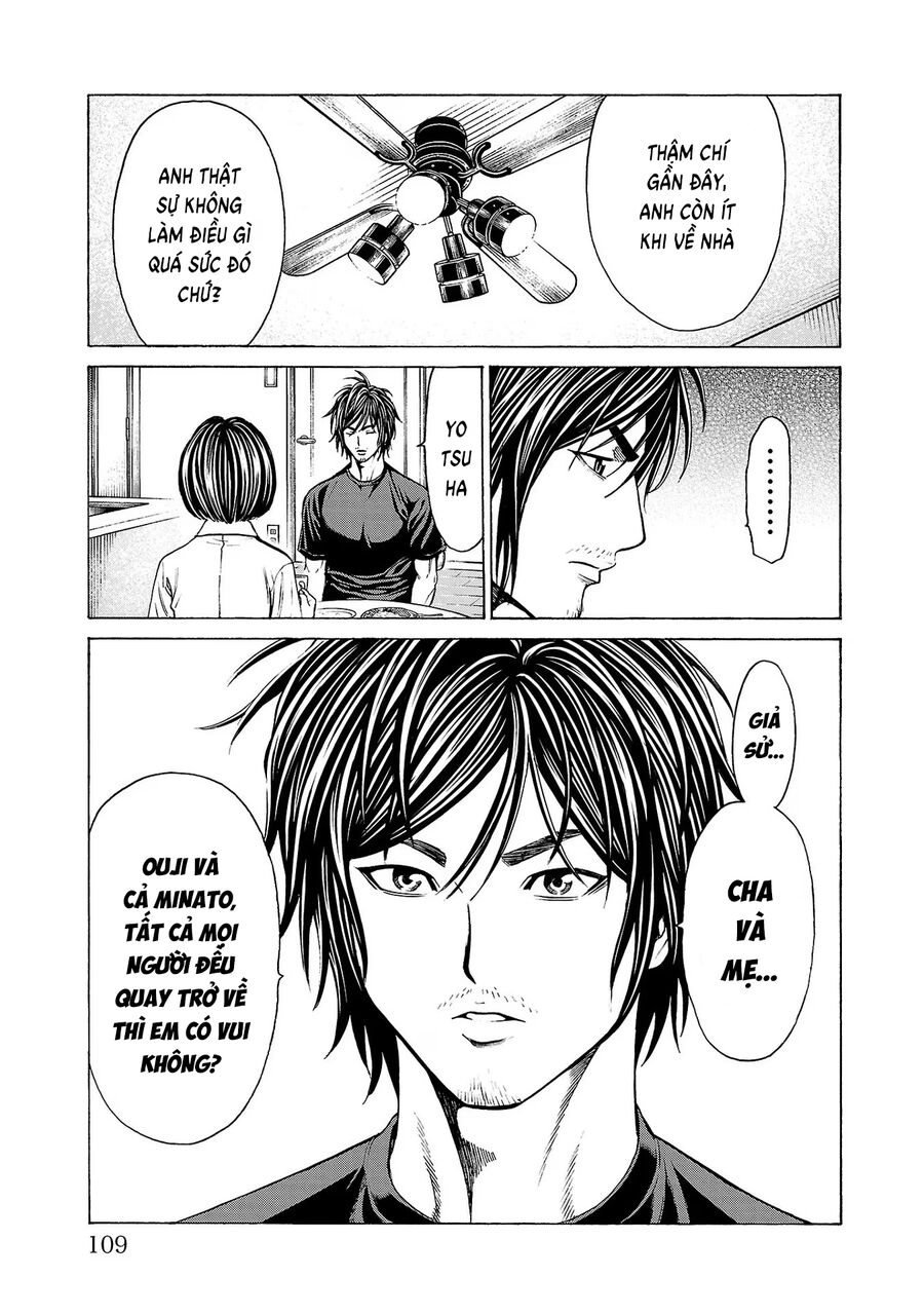 Psycho X Past: Cuộc Điều Tra Thâm Nhập Về Những Vụ Án Giết Người Rùng Rợn Chap 10 - Next Chap 11