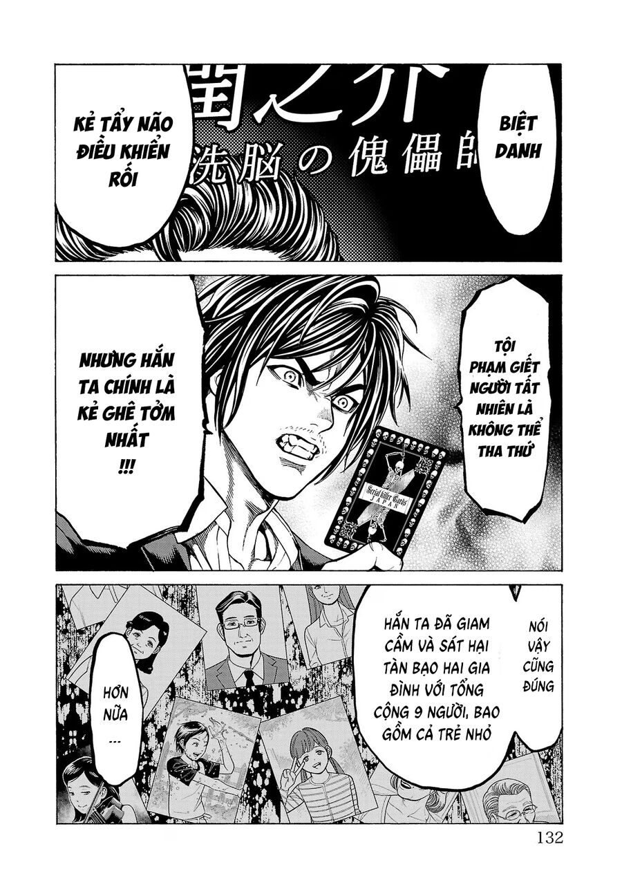 Psycho X Past: Cuộc Điều Tra Thâm Nhập Về Những Vụ Án Giết Người Rùng Rợn Chap 10 - Next Chap 11