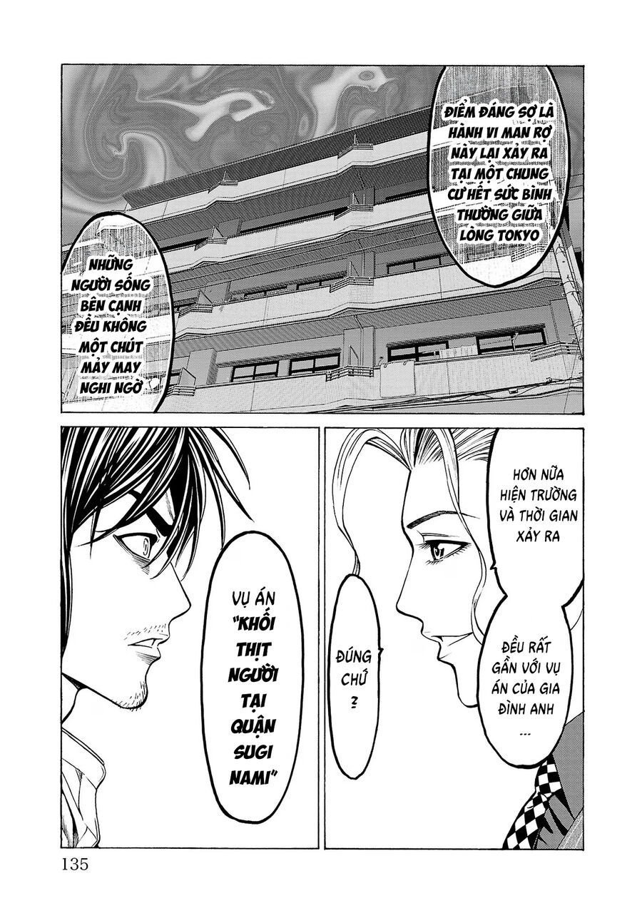 Psycho X Past: Cuộc Điều Tra Thâm Nhập Về Những Vụ Án Giết Người Rùng Rợn Chap 10 - Next Chap 11