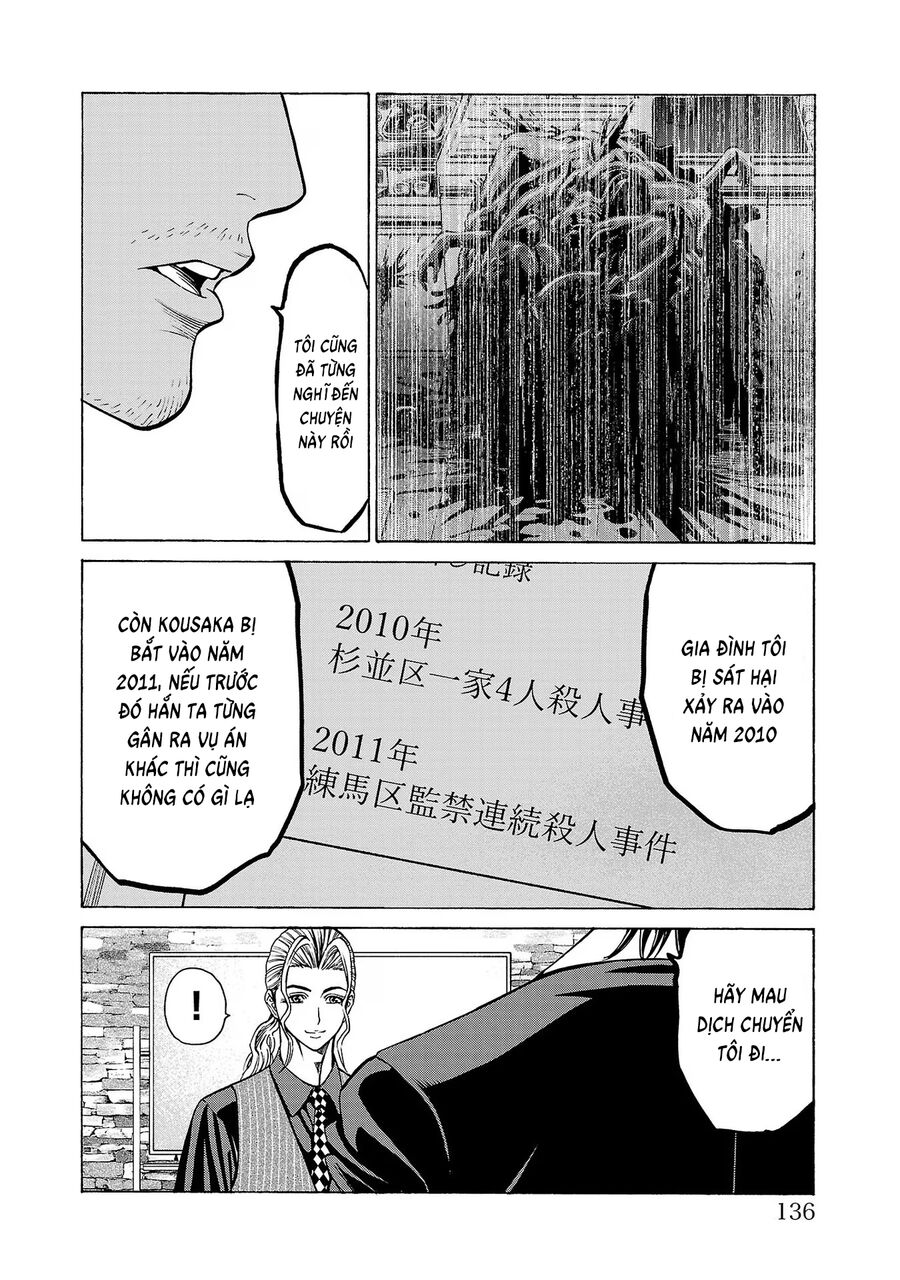 Psycho X Past: Cuộc Điều Tra Thâm Nhập Về Những Vụ Án Giết Người Rùng Rợn Chap 10 - Next Chap 11