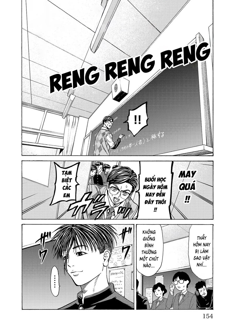 Psycho X Past: Cuộc Điều Tra Thâm Nhập Về Những Vụ Án Giết Người Rùng Rợn Chap 11 - Next Chap 12