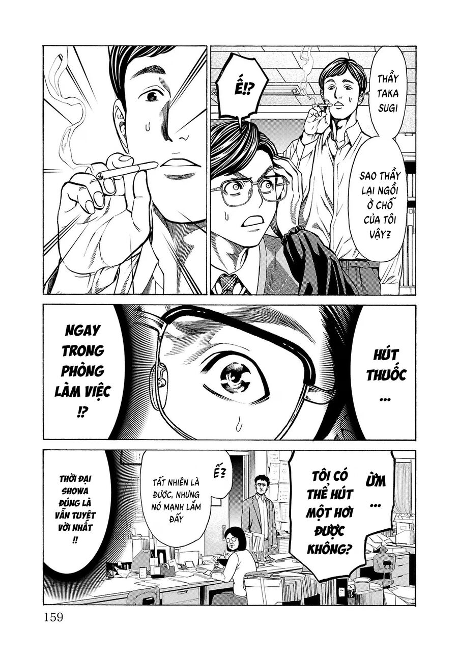 Psycho X Past: Cuộc Điều Tra Thâm Nhập Về Những Vụ Án Giết Người Rùng Rợn Chap 11 - Next Chap 12