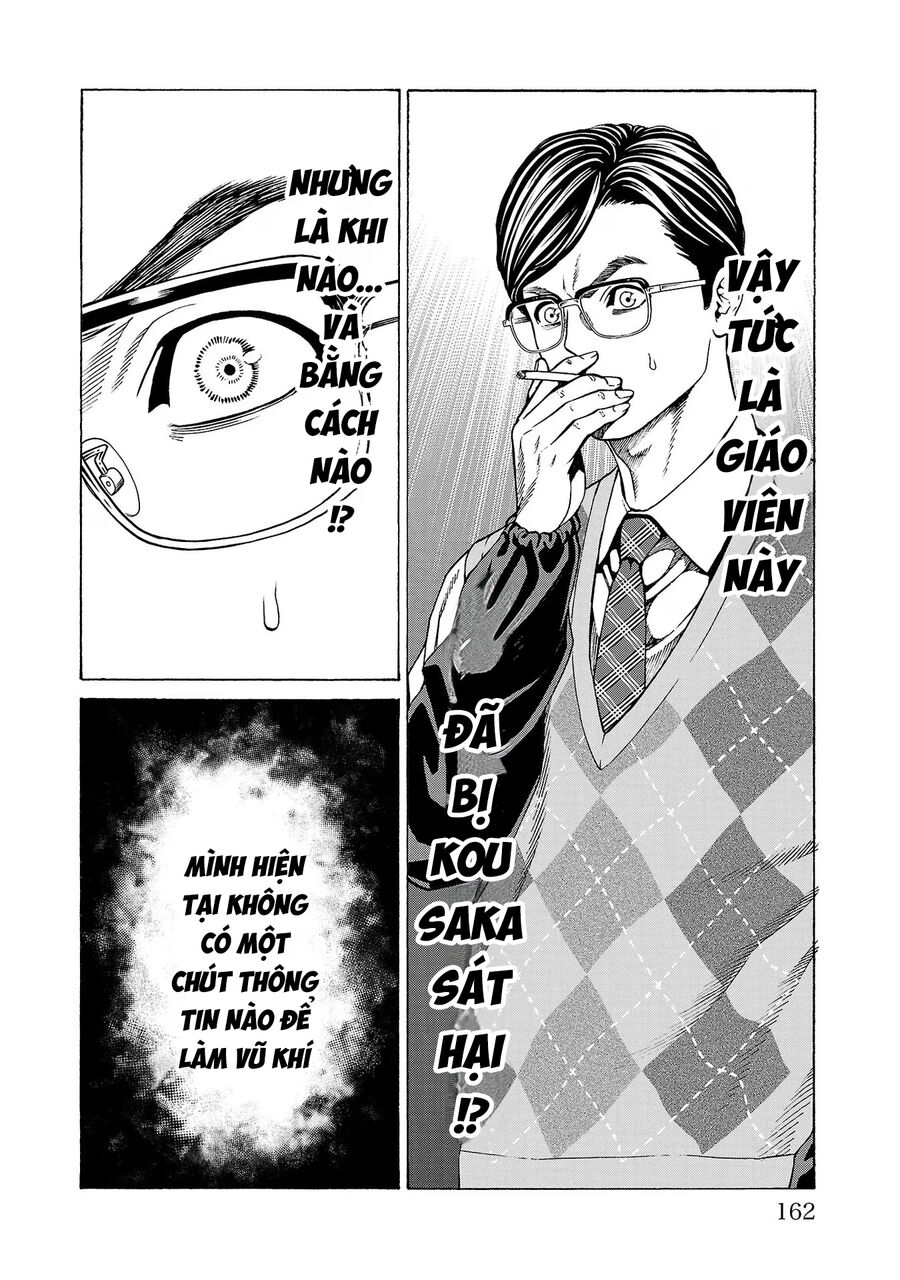 Psycho X Past: Cuộc Điều Tra Thâm Nhập Về Những Vụ Án Giết Người Rùng Rợn Chap 11 - Next Chap 12